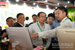 2016年江西（上海）茶业博览会在沪胜利闭幕